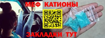 трава Нягань