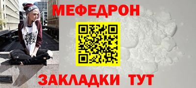 трава Нягань