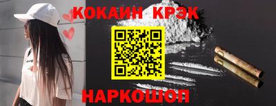 стаф Обь
