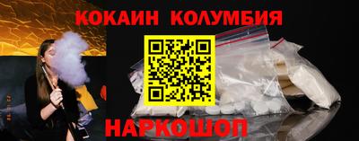 стаф Обь