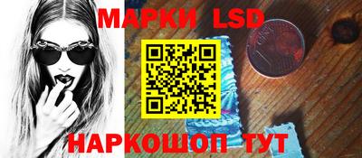 трава Нягань