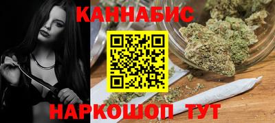 трава Нягань