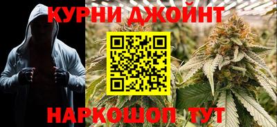 мяу мяу кристалл Обнинск