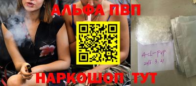 трава Нягань