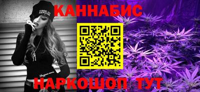 мяу мяу кристалл Обнинск