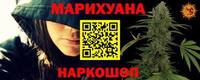 стаф Обь