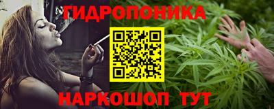 мяу мяу кристалл Обнинск