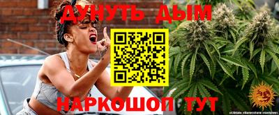 трава Нягань