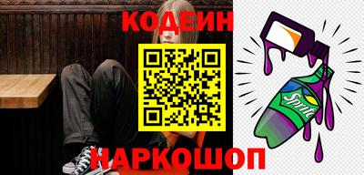 трава Нягань