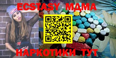 трава Нягань