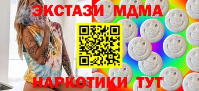 трава Нягань