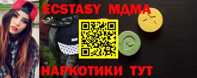 трава Нягань