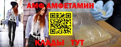 стаф Обь