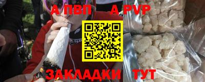 трава Нягань