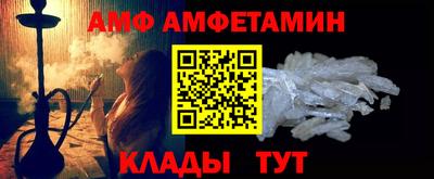 трава Нягань