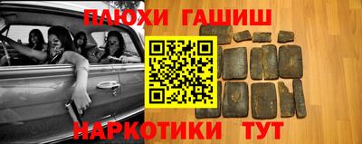 трава Нягань