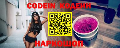 трава Нягань