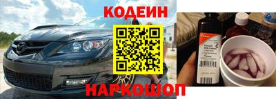 трава Нягань