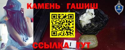 трава Нягань