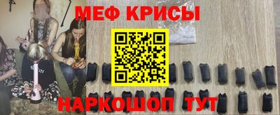 трава Нягань